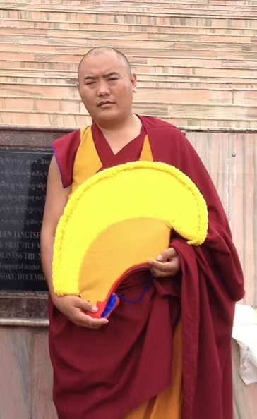 Geshe Lharampa Tsultrim Rinchen